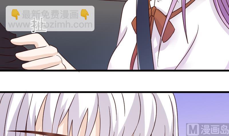 第24话 游乐园-第24话