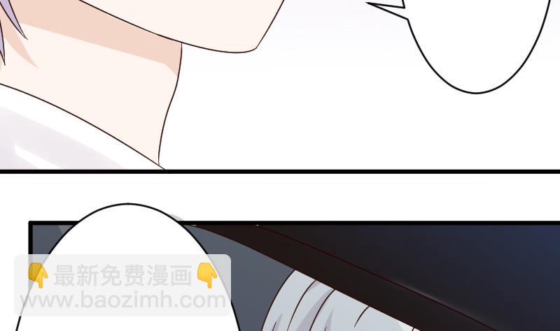 第24话 游乐园-第24话