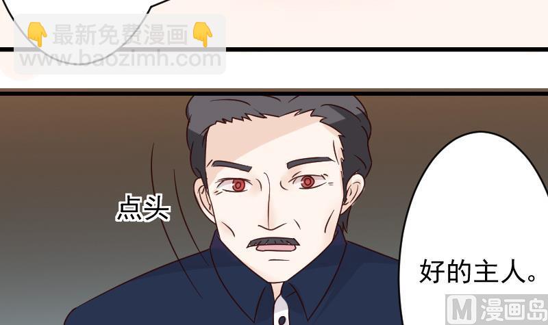 第24话 游乐园-第24话