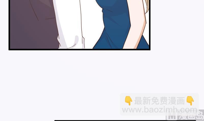 第232话 缇娜的约见(1/2)-第232话