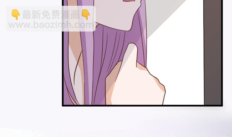 第232话 缇娜的约见(1/2)-第232话