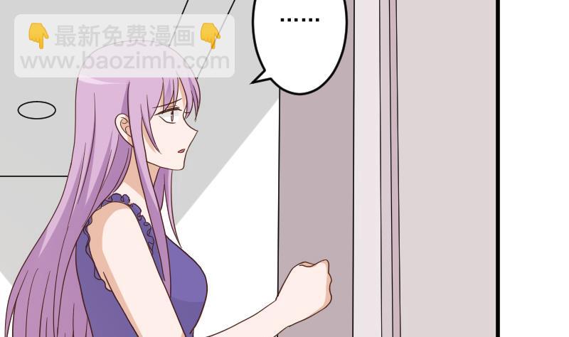 第232话 缇娜的约见(1/2)-第232话