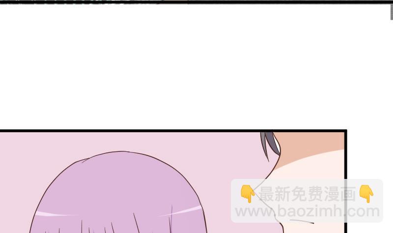 第232话 缇娜的约见(1/2)-第232话