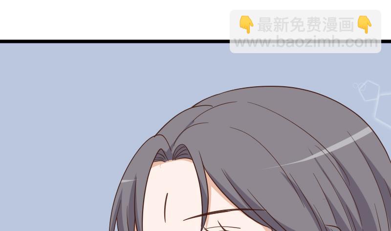 第234话 曾经的真相(1/2)-第234话