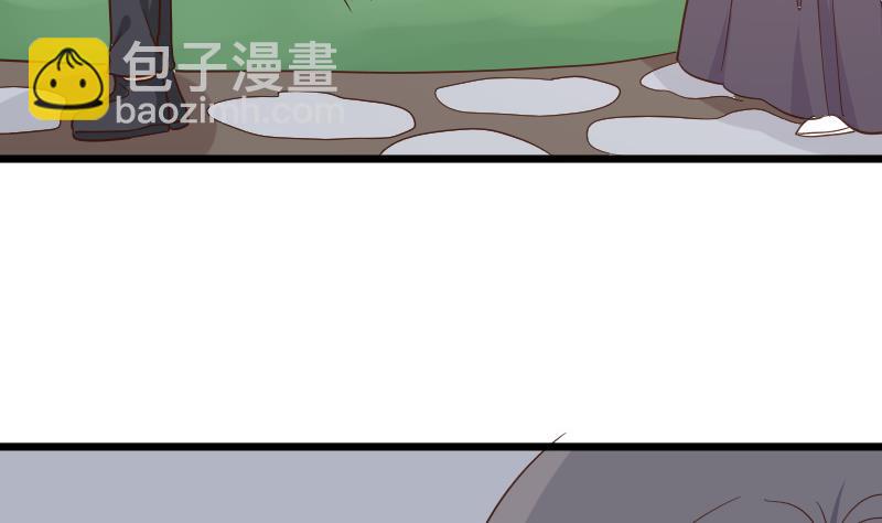 第234话 曾经的真相(1/2)-第234话