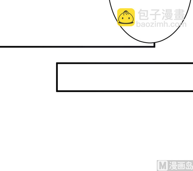 第234话 曾经的真相(1/2)-第234话