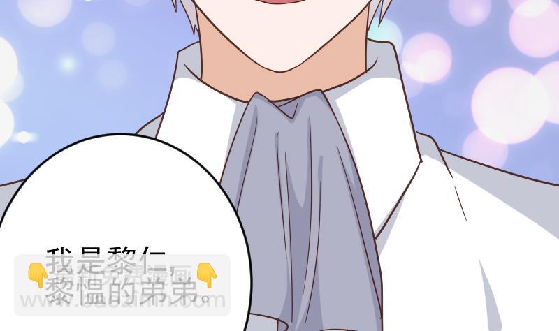 第234话 曾经的真相(1/2)-第234话