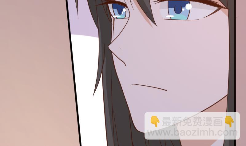 第236话 能给她幸福的人只有我(1/2)-第236话