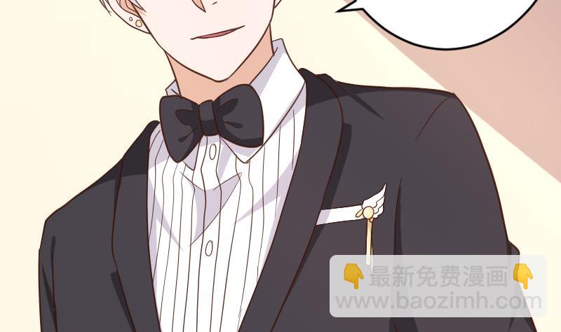 第236话 能给她幸福的人只有我(1/2)-第236话