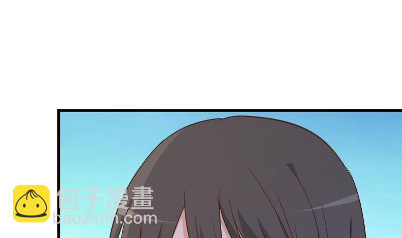 第236话 能给她幸福的人只有我(1/2)-第236话
