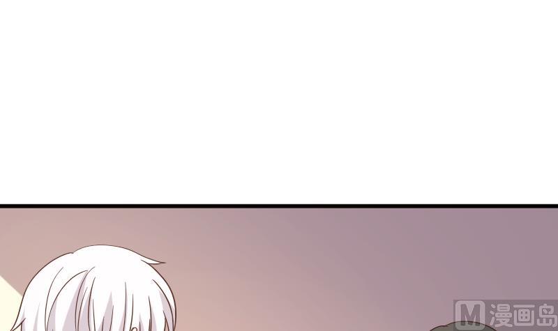 第236话 能给她幸福的人只有我(1/2)-第236话