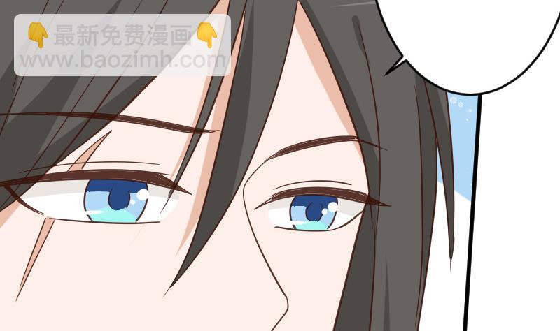 第236话 能给她幸福的人只有我(1/2)-第236话