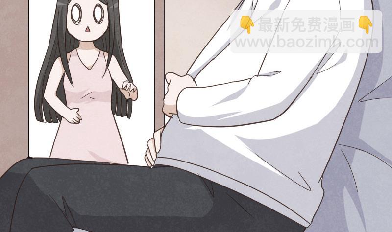 第236话 能给她幸福的人只有我(1/2)-第236话