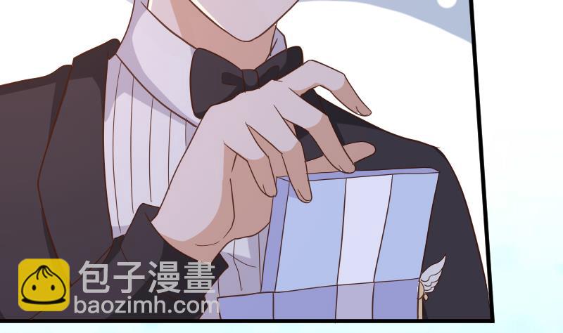 第236话 能给她幸福的人只有我(1/2)-第236话