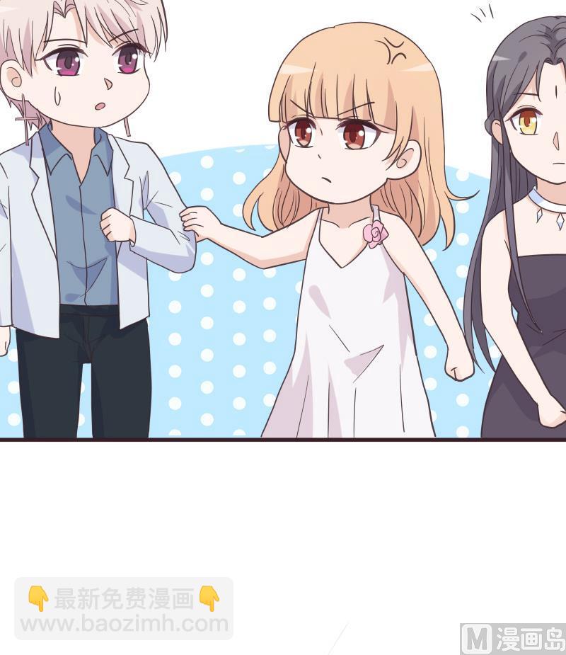 第238话 和好-第238话