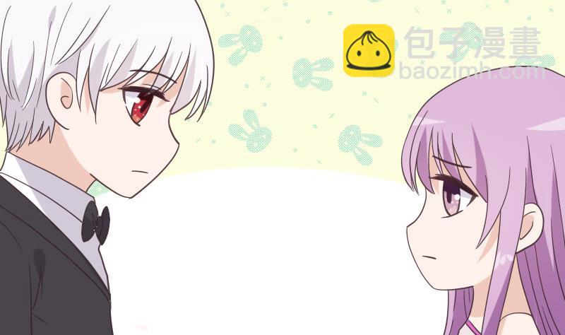 第238话 和好-第238话