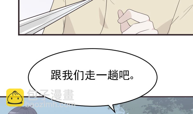 第240话 你怎么还没来(1/2)-第240话