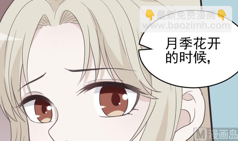 第240话 你怎么还没来(1/2)-第240话