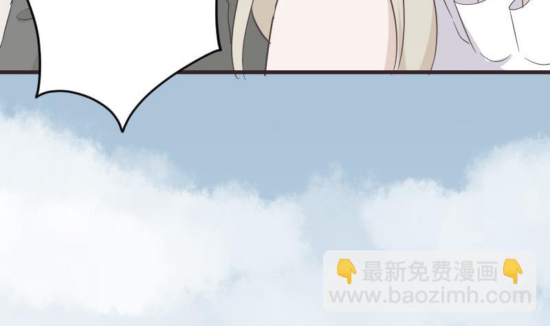 第240话 你怎么还没来(1/2)-第240话