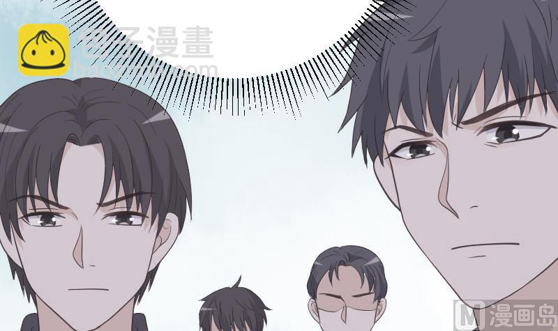 第240话 你怎么还没来(1/2)-第240话