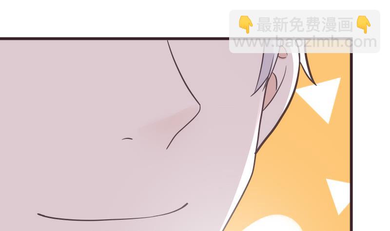 第242话 我跟你一起走(1/2)-第242话
