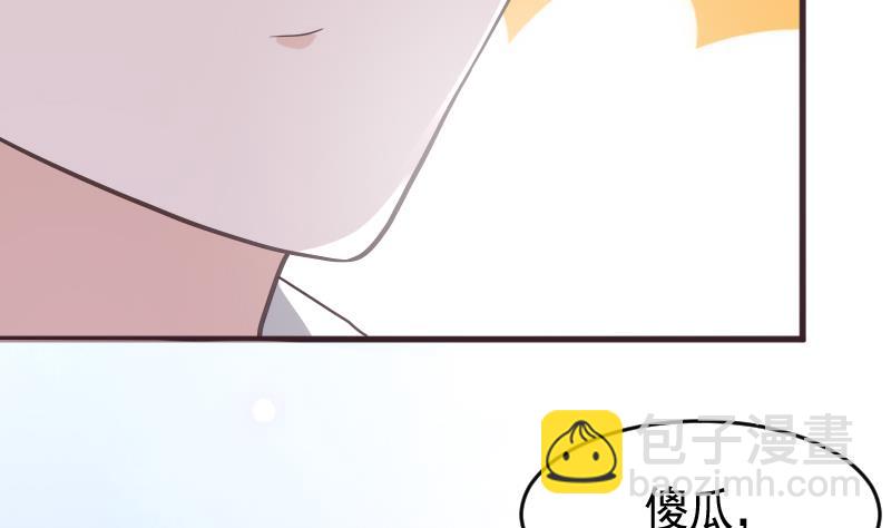 第242话 我跟你一起走(1/2)-第242话