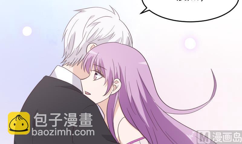 第242话 我跟你一起走(1/2)-第242话