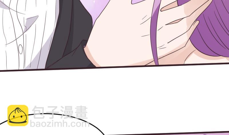 第242话 我跟你一起走(1/2)-第242话