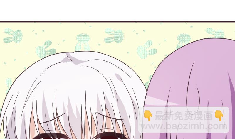 第242话 我跟你一起走(1/2)-第242话