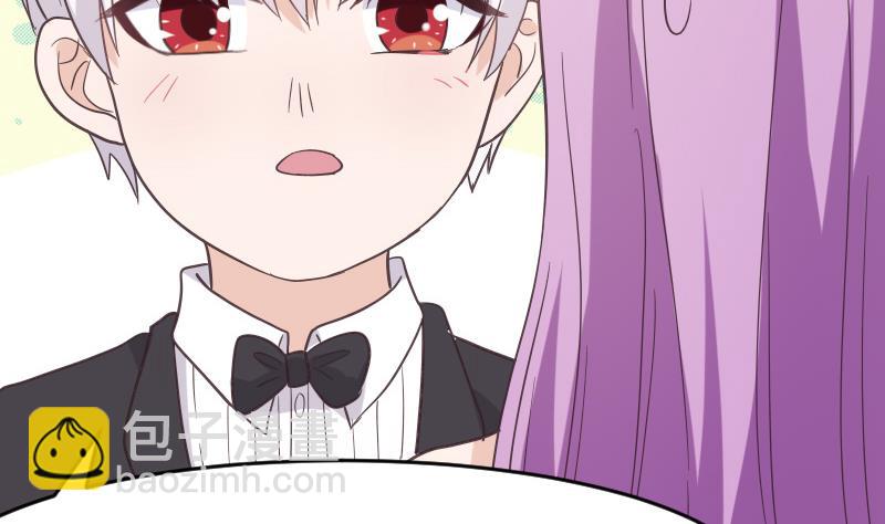 第242话 我跟你一起走(1/2)-第242话