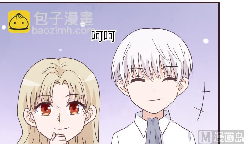第242话 我跟你一起走(1/2)-第242话