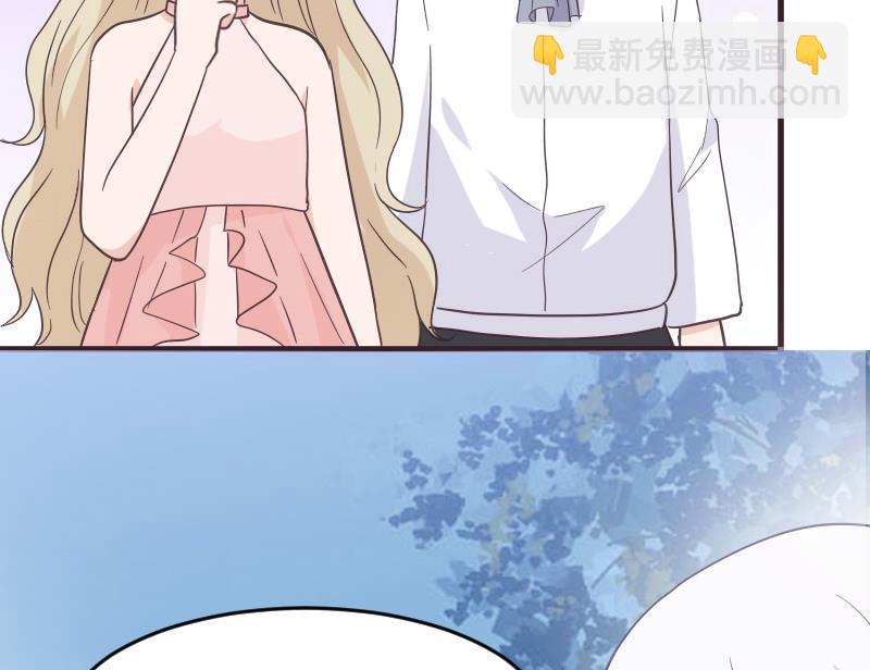 第242话 我跟你一起走(1/2)-第242话
