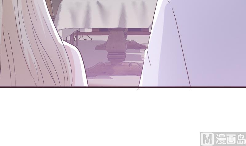 第244话 喜欢你抓狂的样子(1/2)-第244话