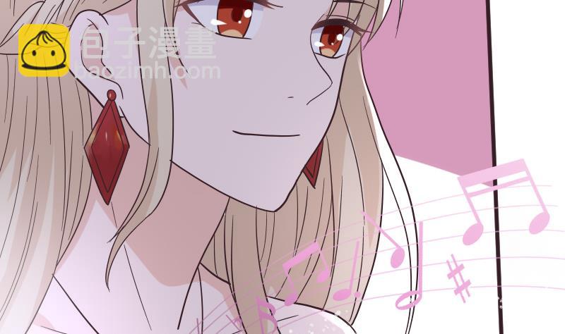 第244话 喜欢你抓狂的样子(1/2)-第244话