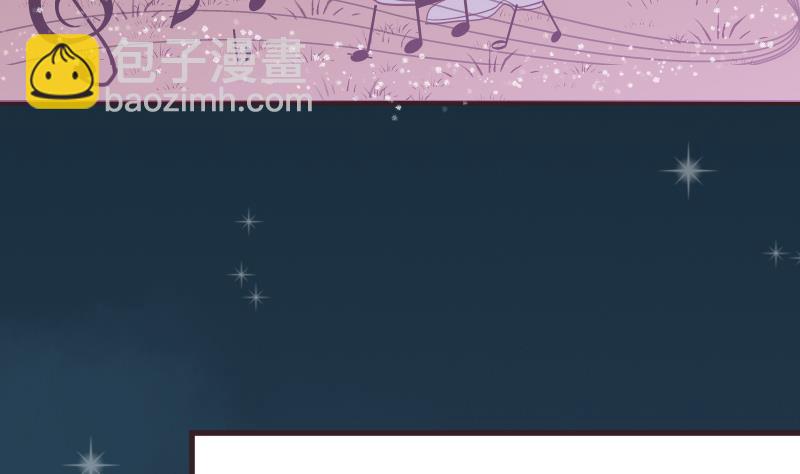 第244话 喜欢你抓狂的样子(1/2)-第244话