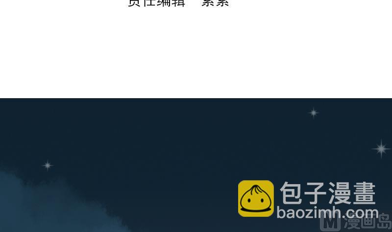 第244话 喜欢你抓狂的样子(1/2)-第244话