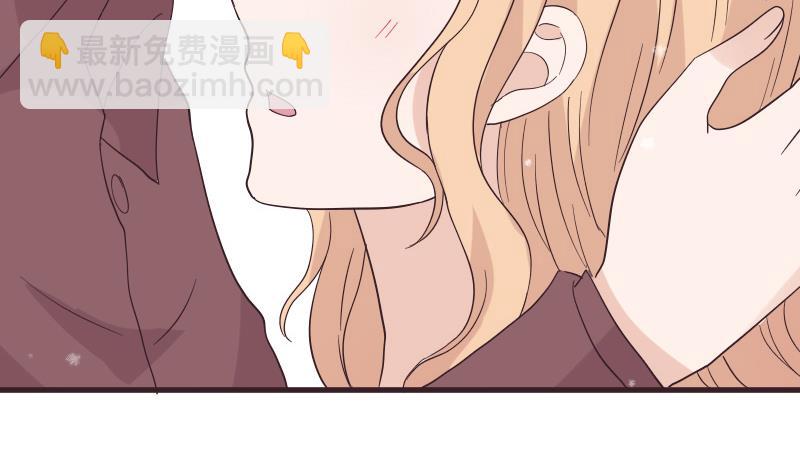 第244话 喜欢你抓狂的样子(1/2)-第244话