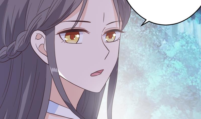 第246话 有我在别怕(1/2)-第246话