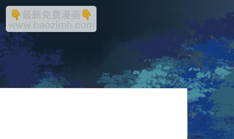 第246话 有我在别怕(1/2)-第246话