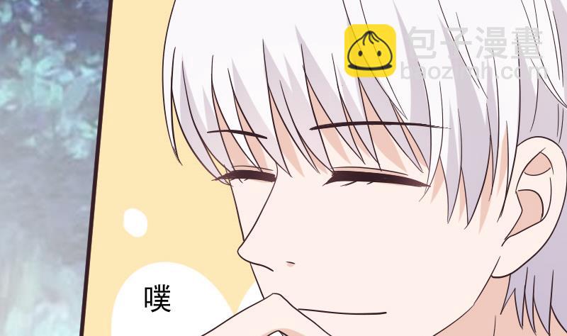 第246话 有我在别怕(1/2)-第246话
