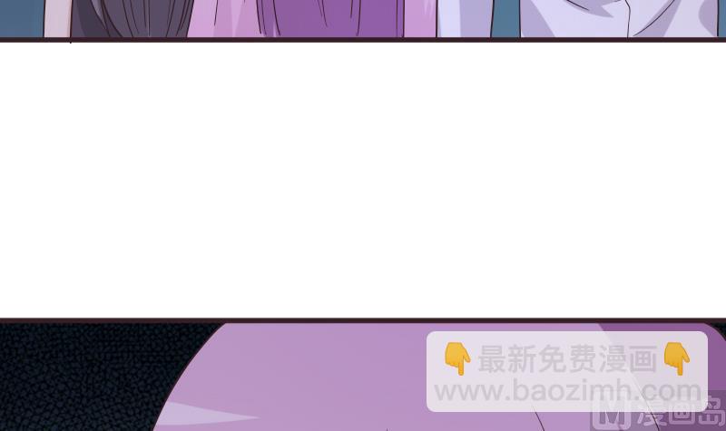 第246话 有我在别怕(1/2)-第246话