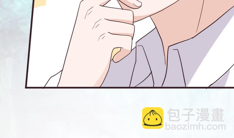 第246话 有我在别怕(1/2)-第246话