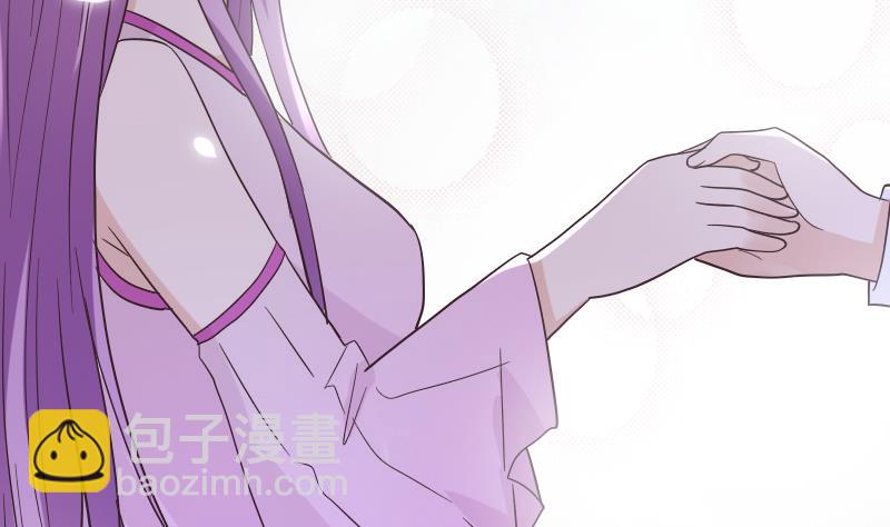 第246话 有我在别怕(1/2)-第246话