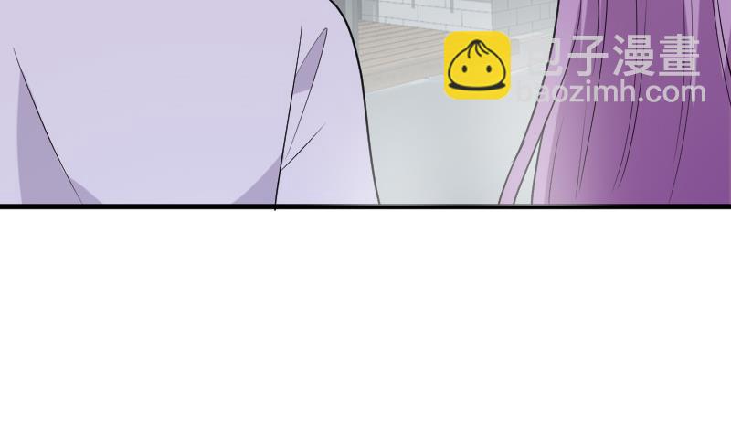 第248话 浓郁的女巫之力(1/2)-第248话