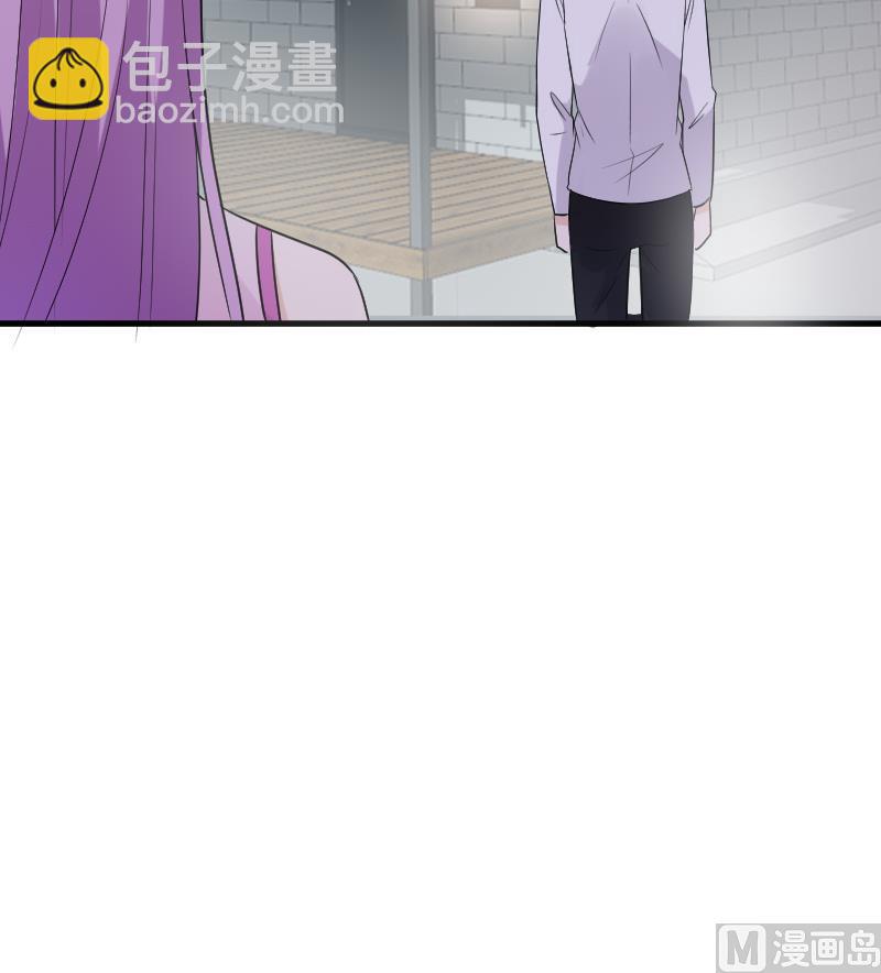 第248话 浓郁的女巫之力(1/2)-第248话