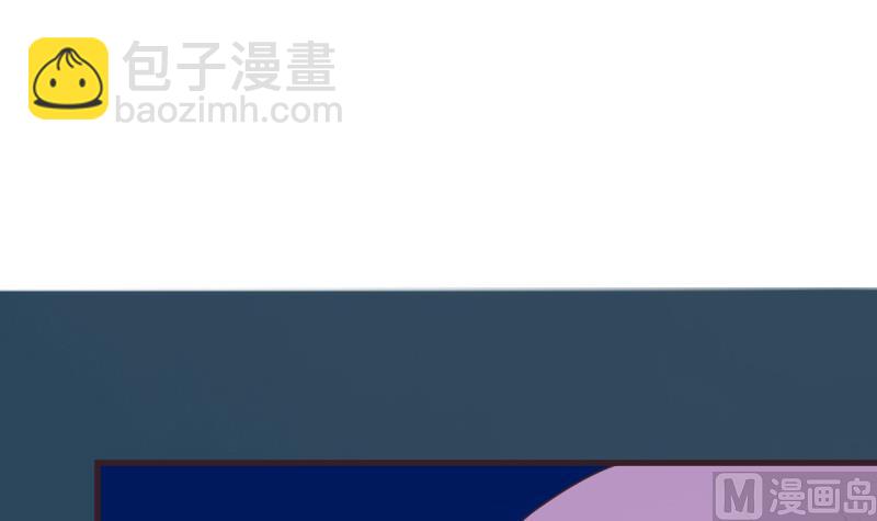 第248话 浓郁的女巫之力(1/2)-第248话