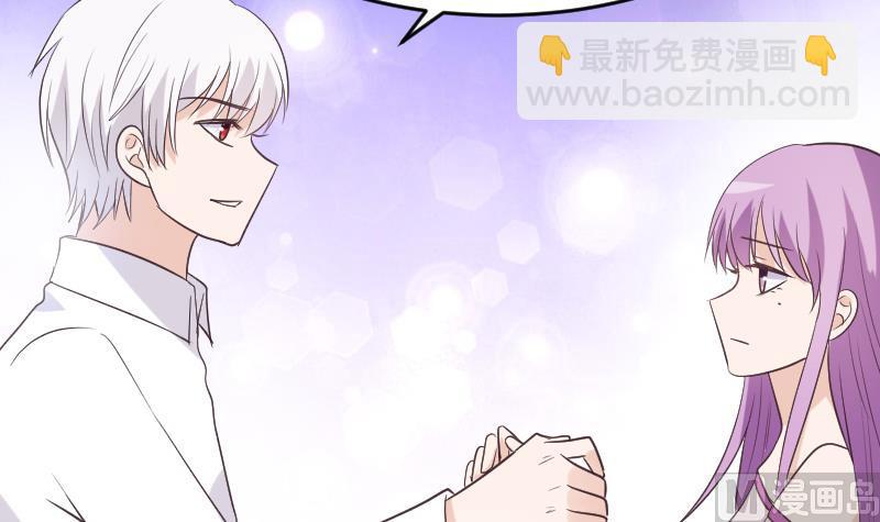 第248话 浓郁的女巫之力(1/2)-第248话