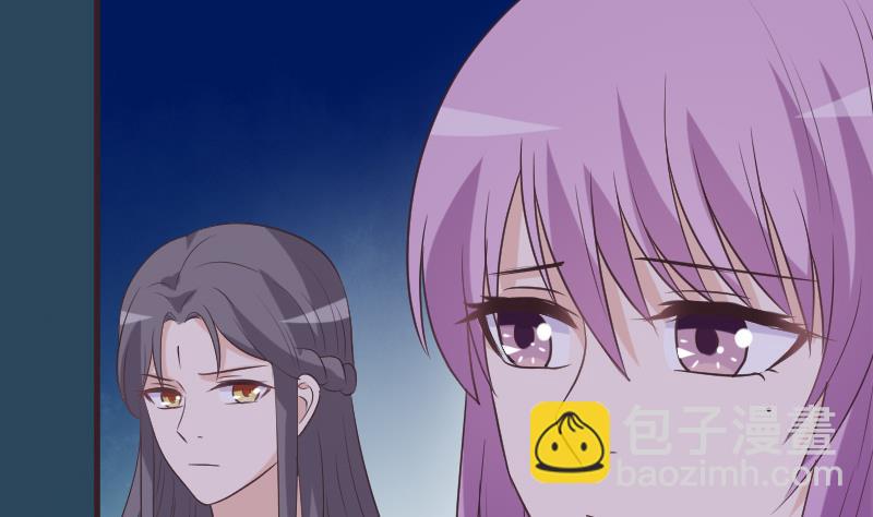 第248话 浓郁的女巫之力(1/2)-第248话