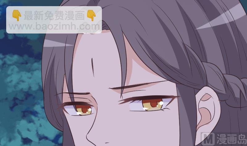 第248话 浓郁的女巫之力(1/2)-第248话