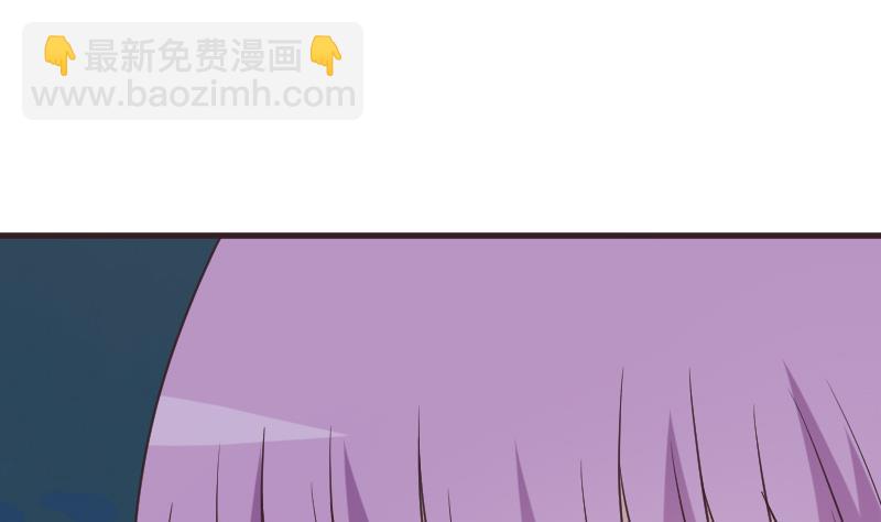 第248话 浓郁的女巫之力(1/2)-第248话